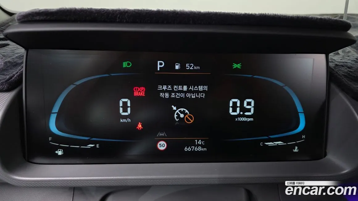 Hyundai Casper — фото 8