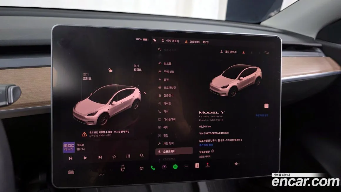 Tesla Model Y — фото 8