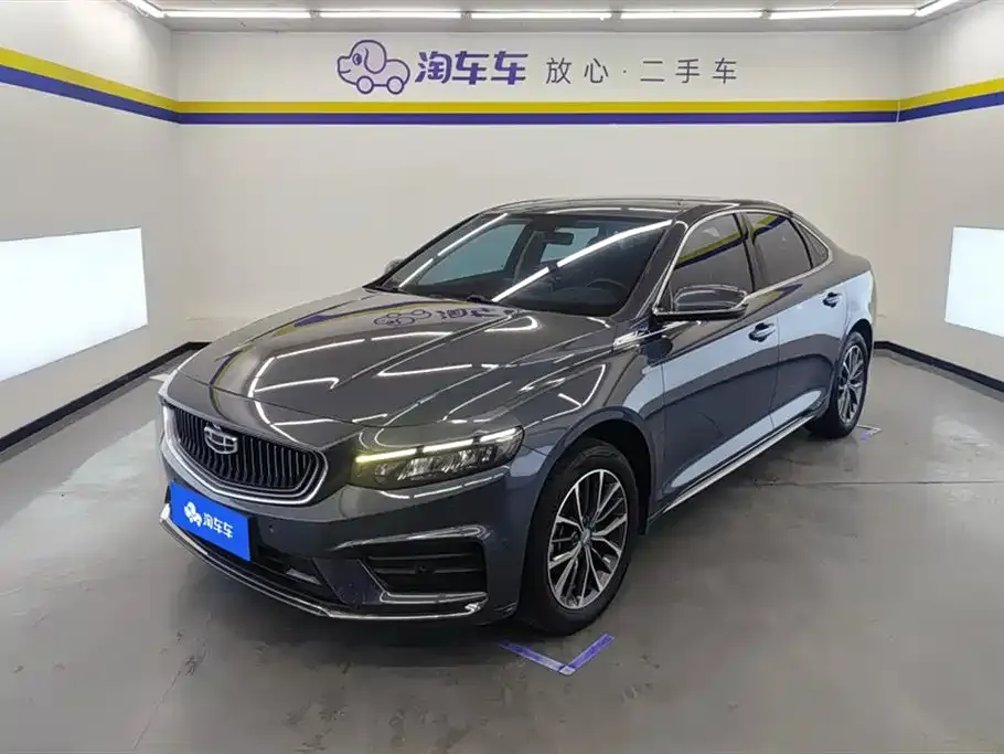 Geely Xingrui — фото 1