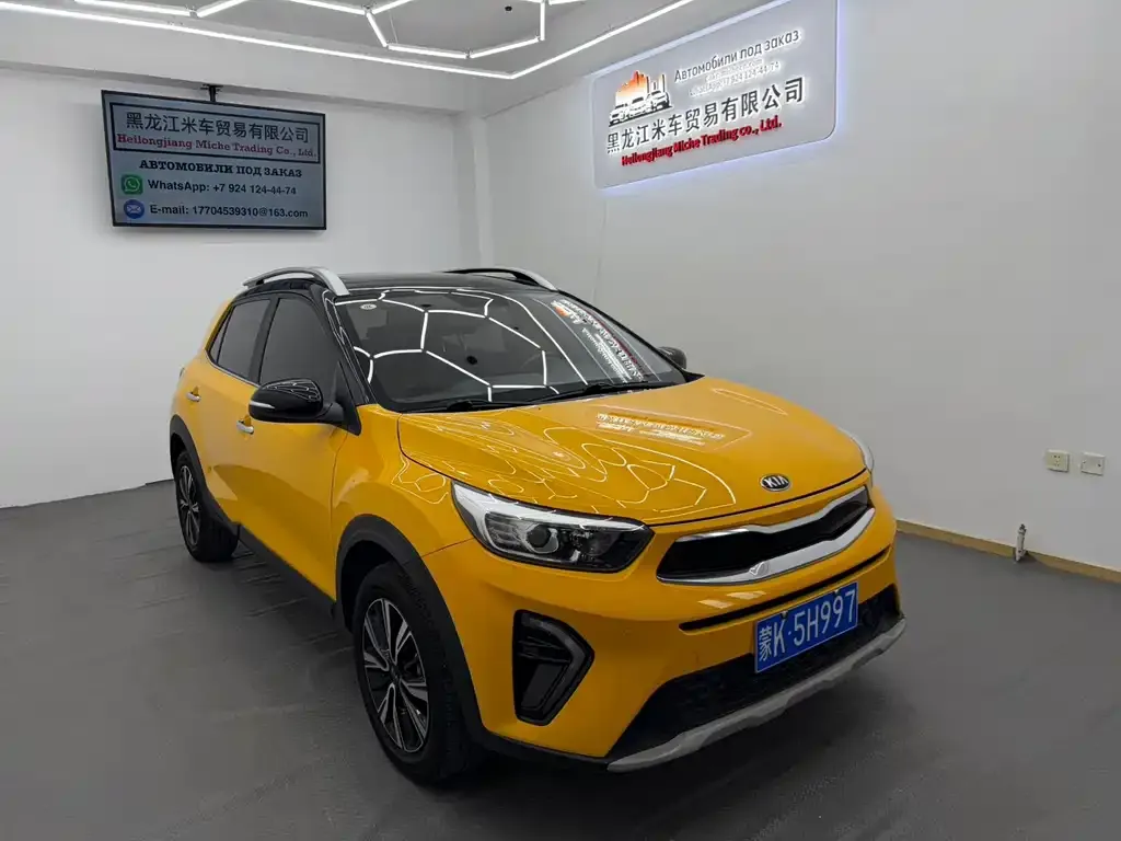 Kia KX1 — фото 2