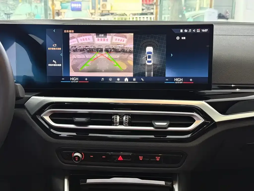 BMW 3 Series — фото 10
