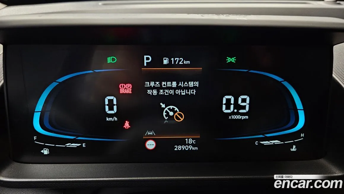 Hyundai Casper — фото 8