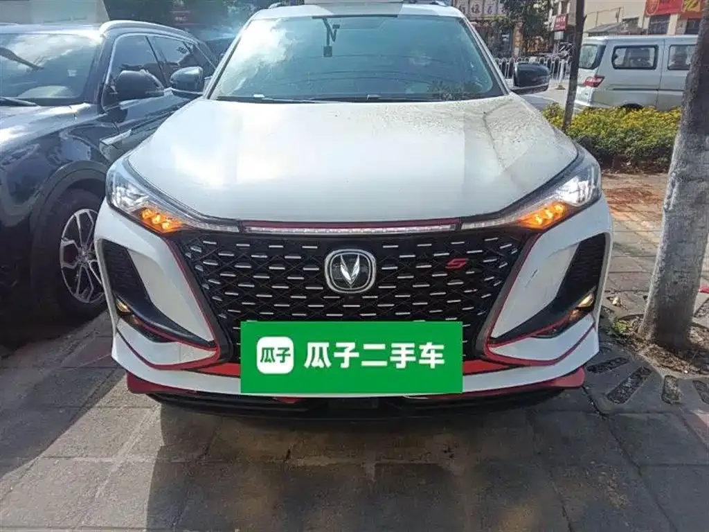 Changan CS75 PLUS — фото 3