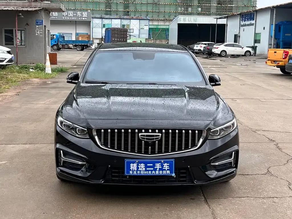 Geely Xingrui — фото 3