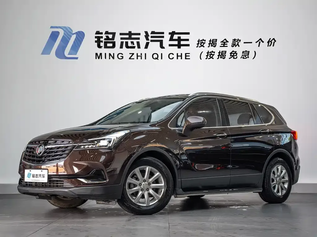 Buick Envision Plus — фото 1
