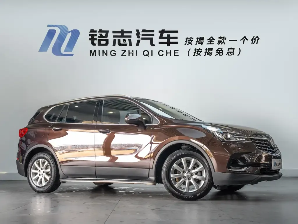 Buick Envision Plus — фото 2