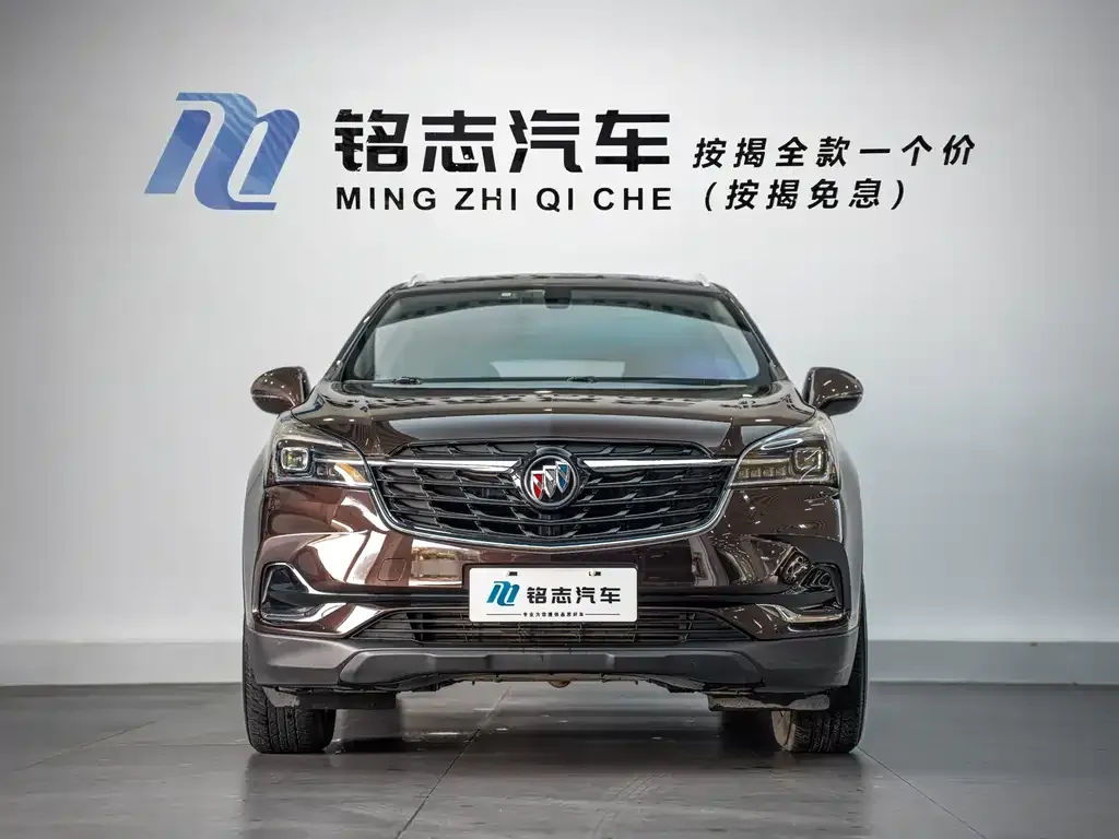Buick Envision Plus — фото 5