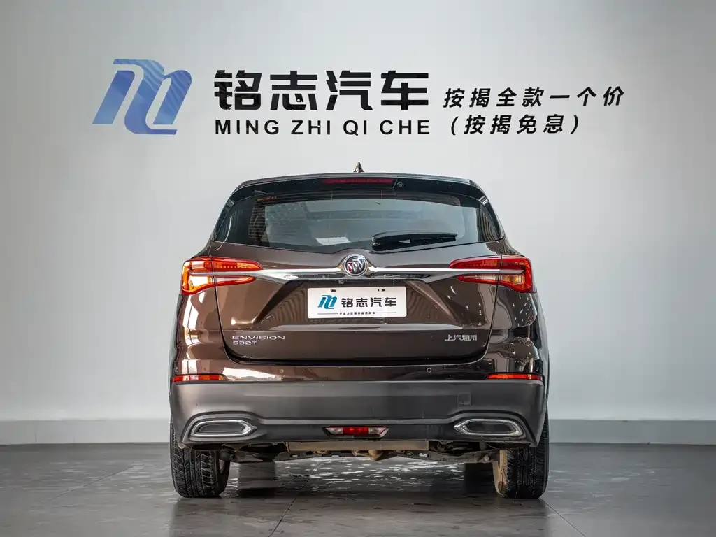 Buick Envision Plus — фото 6