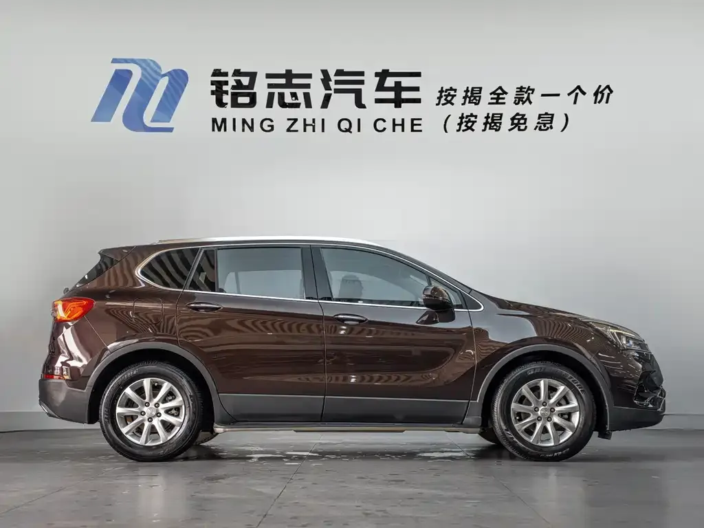 Buick Envision Plus — фото 7
