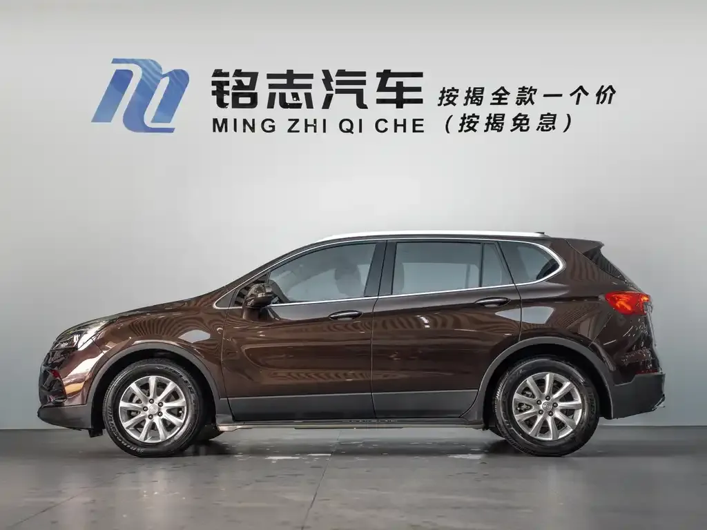 Buick Envision Plus — фото 8