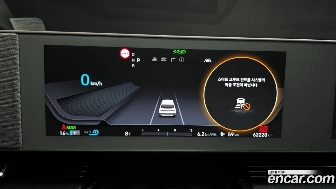 Hyundai Ioniq5 — фото 8