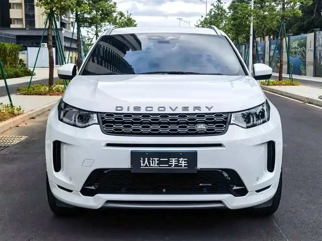 Land Rover Discovery Sport — фото 2