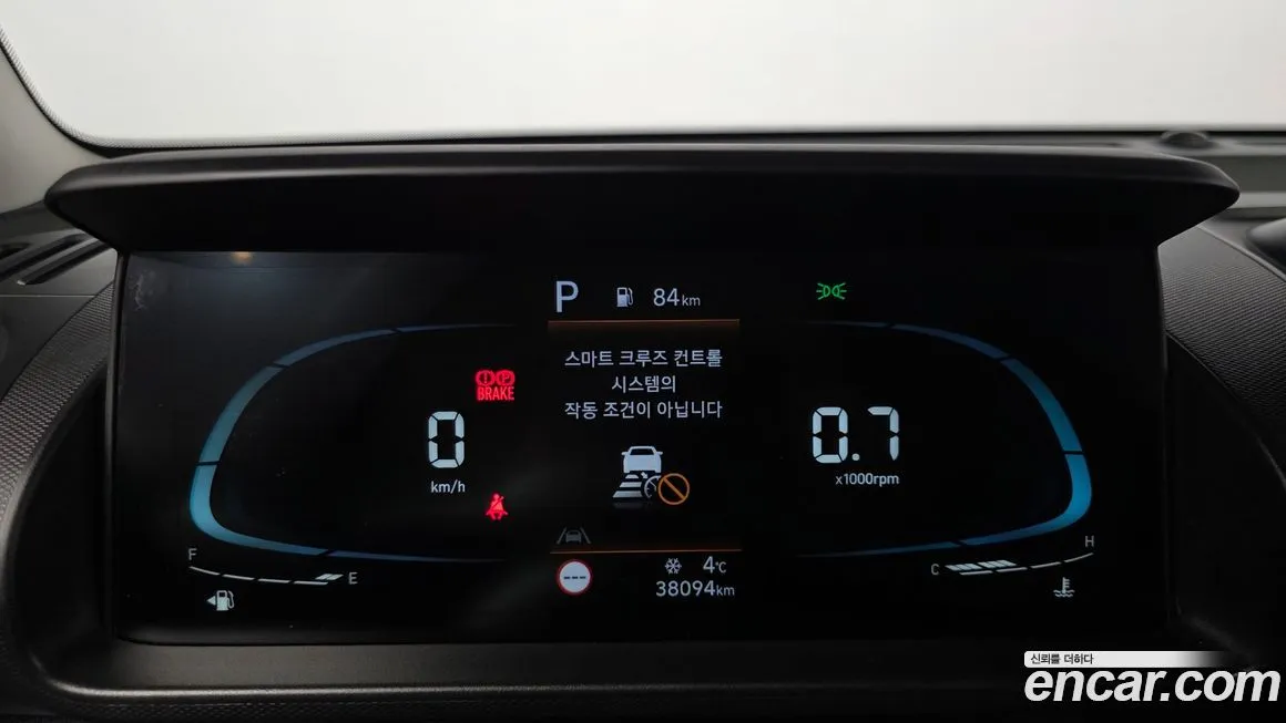 Hyundai Casper — фото 8
