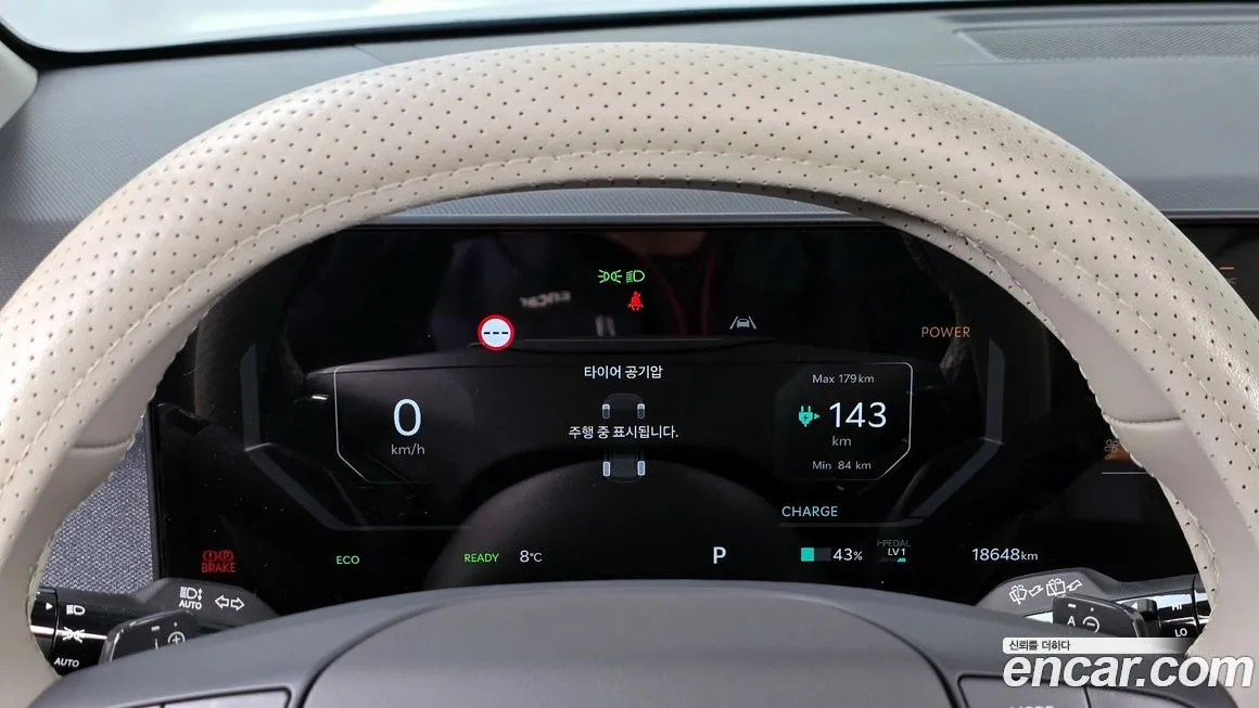 Kia EV3 — фото 8