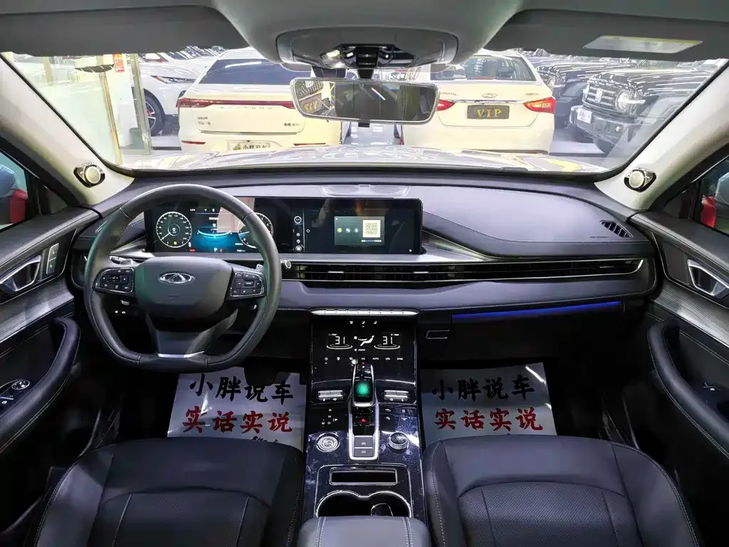 Chery Tiggo 8 PLUS — фото 8