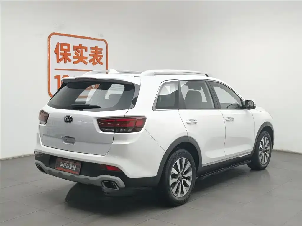 Kia KX7 — фото 2