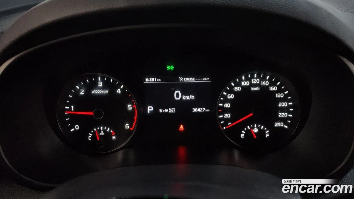Kia Sportage — фото 8