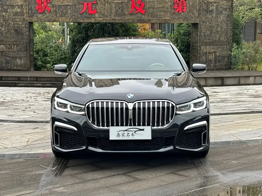 BMW 7 Series — фото 1