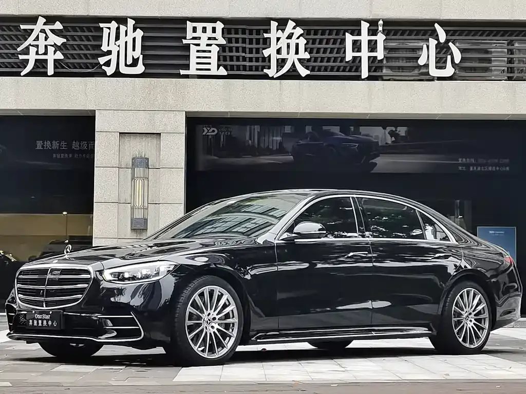 Mercedes-Benz S-Class — фото 1