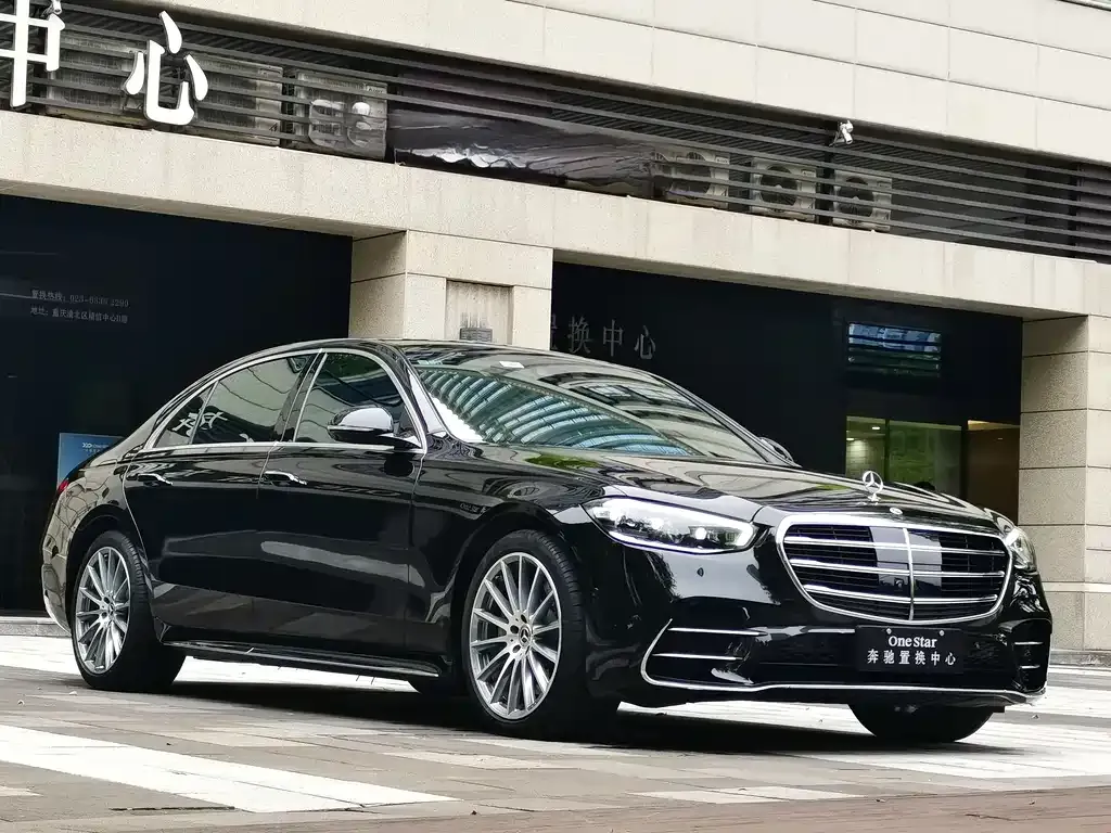 Mercedes-Benz S-Class — фото 4