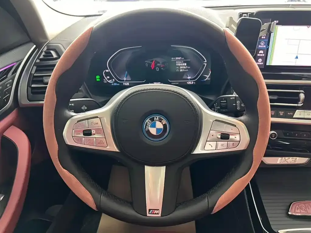 BMW iX3 — фото 10