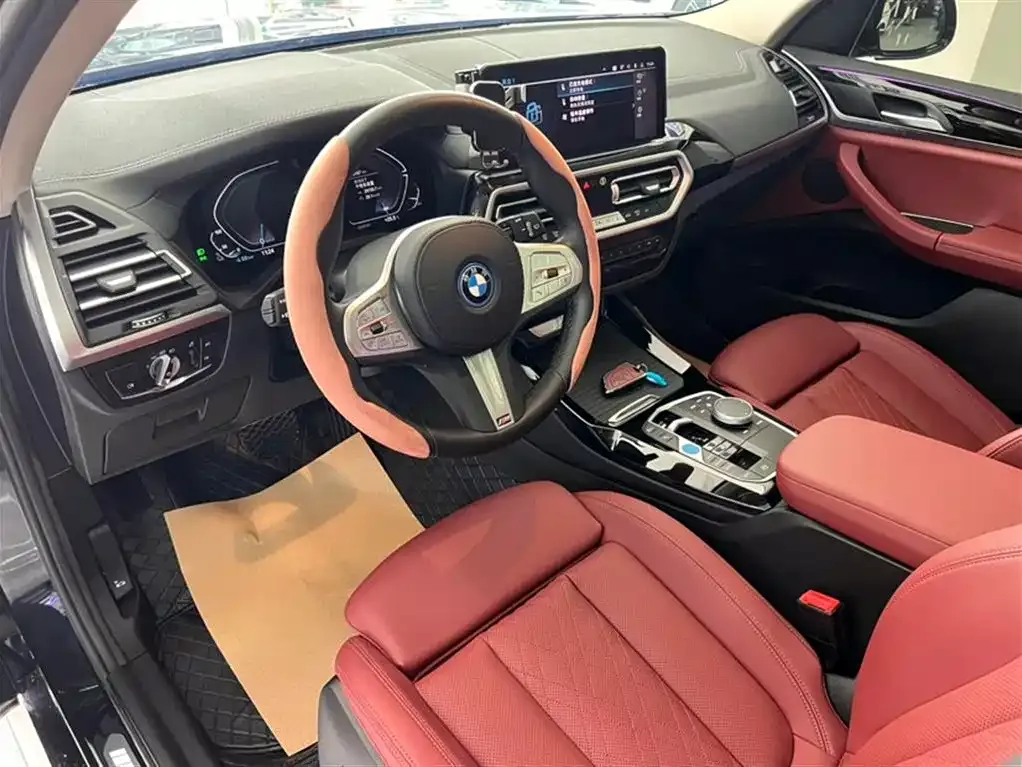 BMW iX3 — фото 9