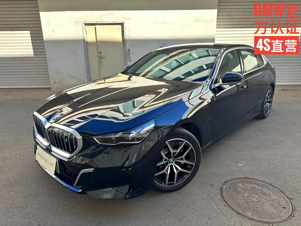 BMW i5 — фото 1