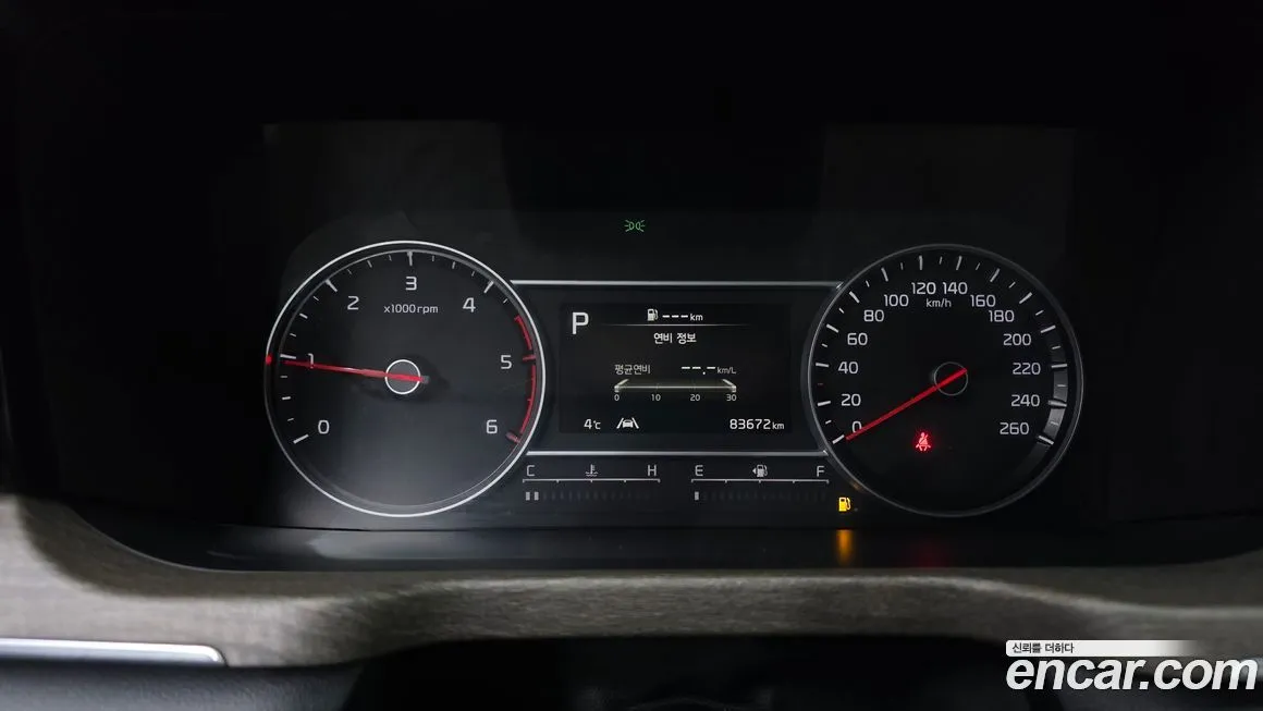 Kia Sorento — фото 8