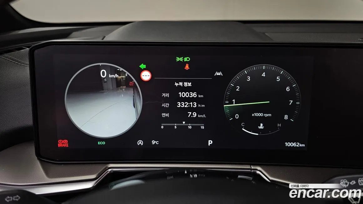 Kia Sorento — фото 8