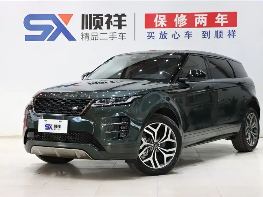 Land Rover Evoque — фото 1