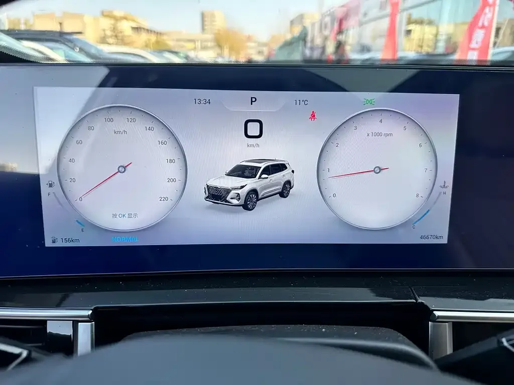 Chery Tiggo 8 PRO — фото 9