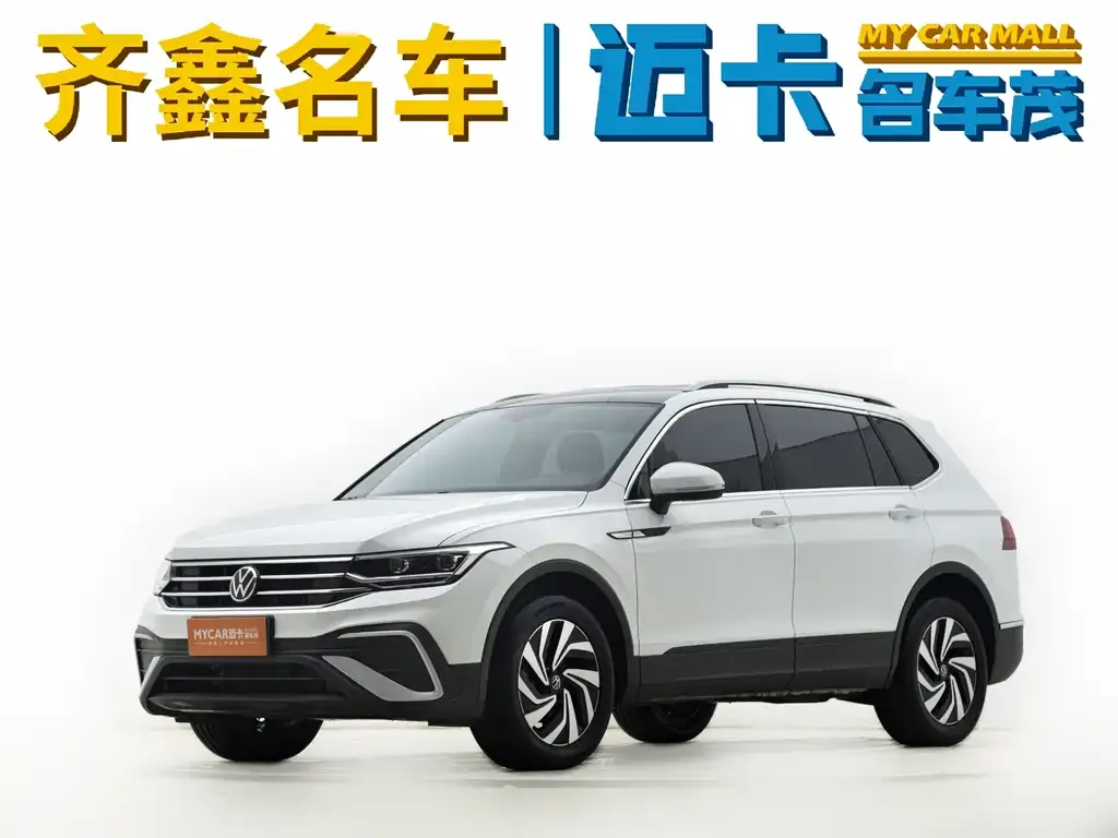 Volkswagen Tiguan L — фото 1