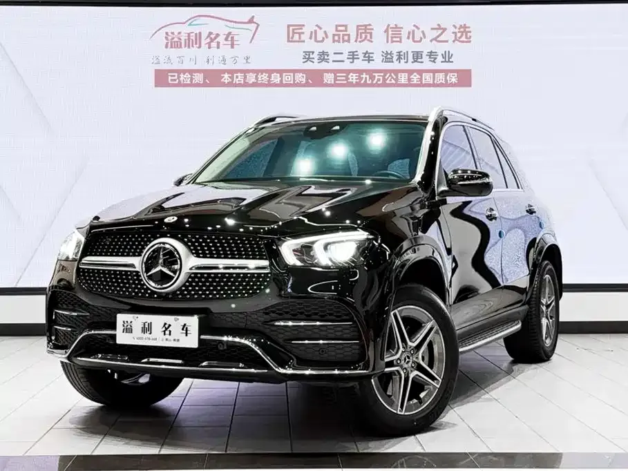Mercedes-Benz GLE — фото 2