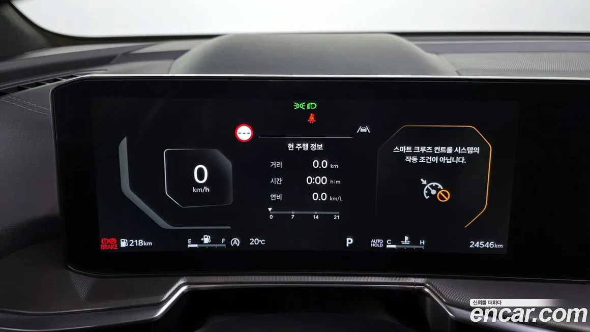 Kia Sorento — фото 8