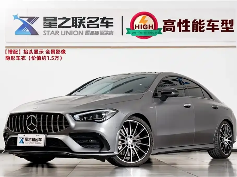 Mercedes-Benz CLA AMG — фото 1