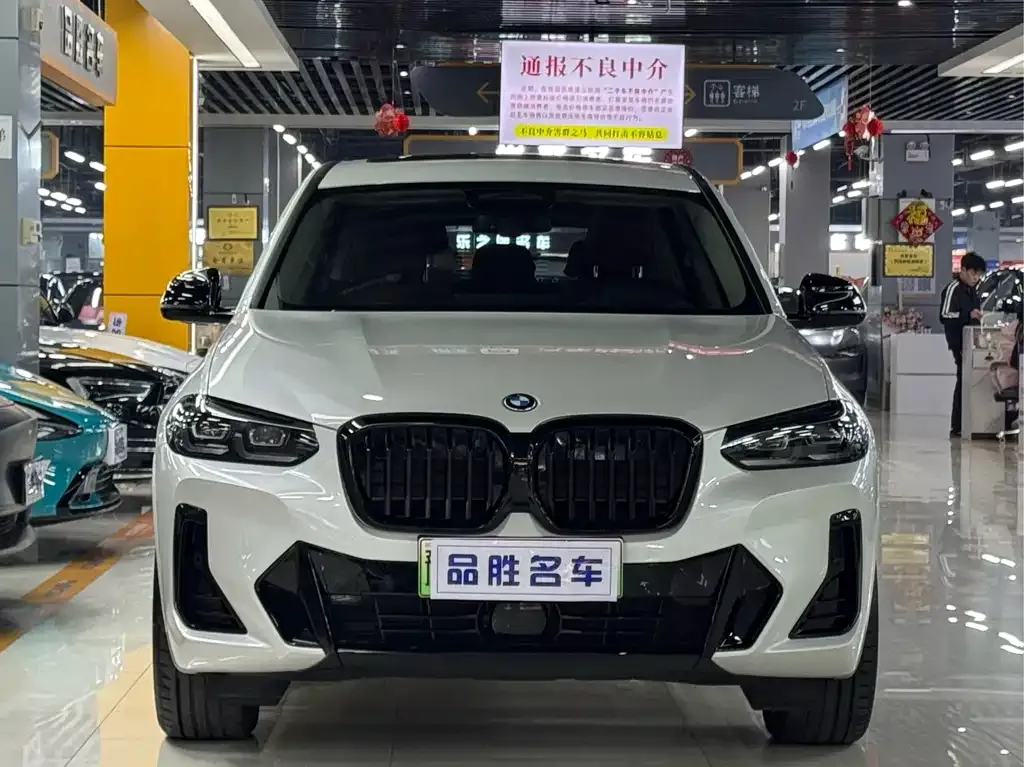 BMW iX3 — фото 2