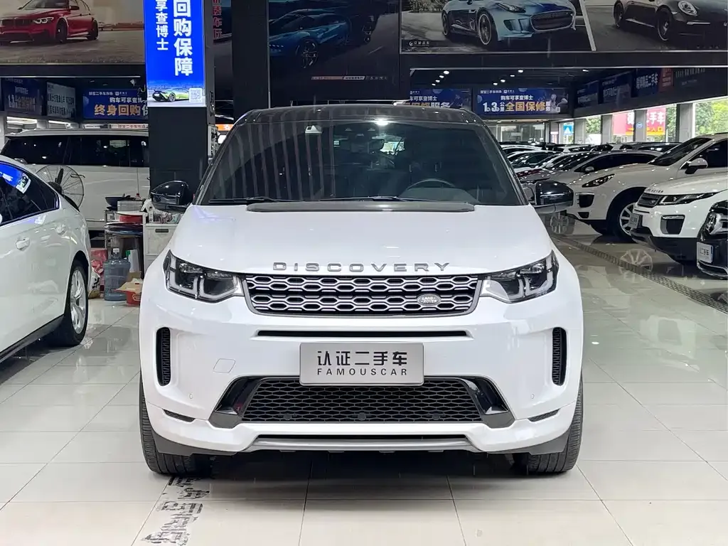 Land Rover Discovery Sport — фото 2
