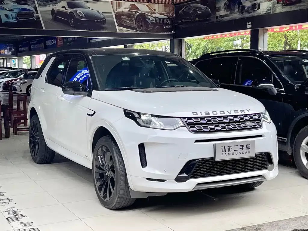 Land Rover Discovery Sport — фото 3