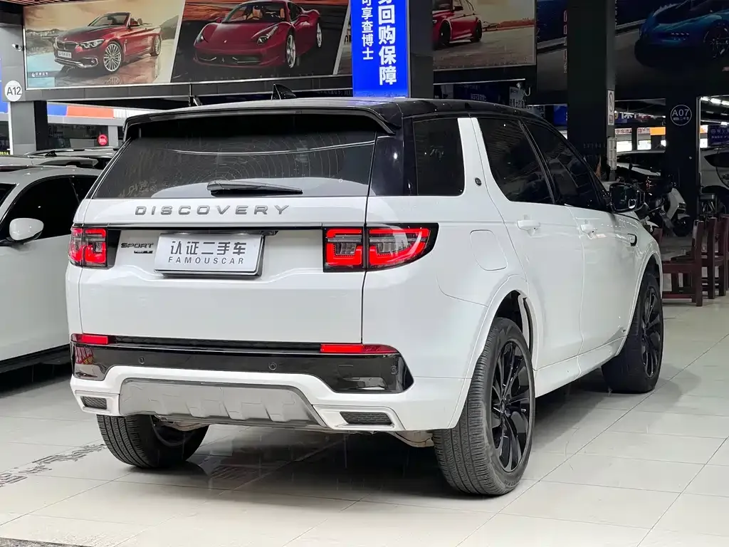 Land Rover Discovery Sport — фото 4