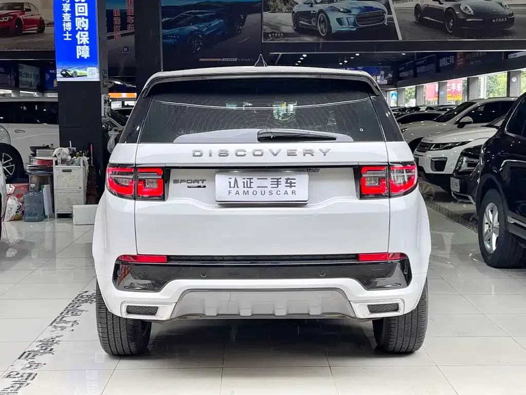 Land Rover Discovery Sport — фото 5