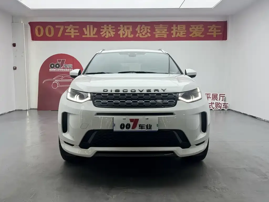 Land Rover Discovery Sport — фото 2