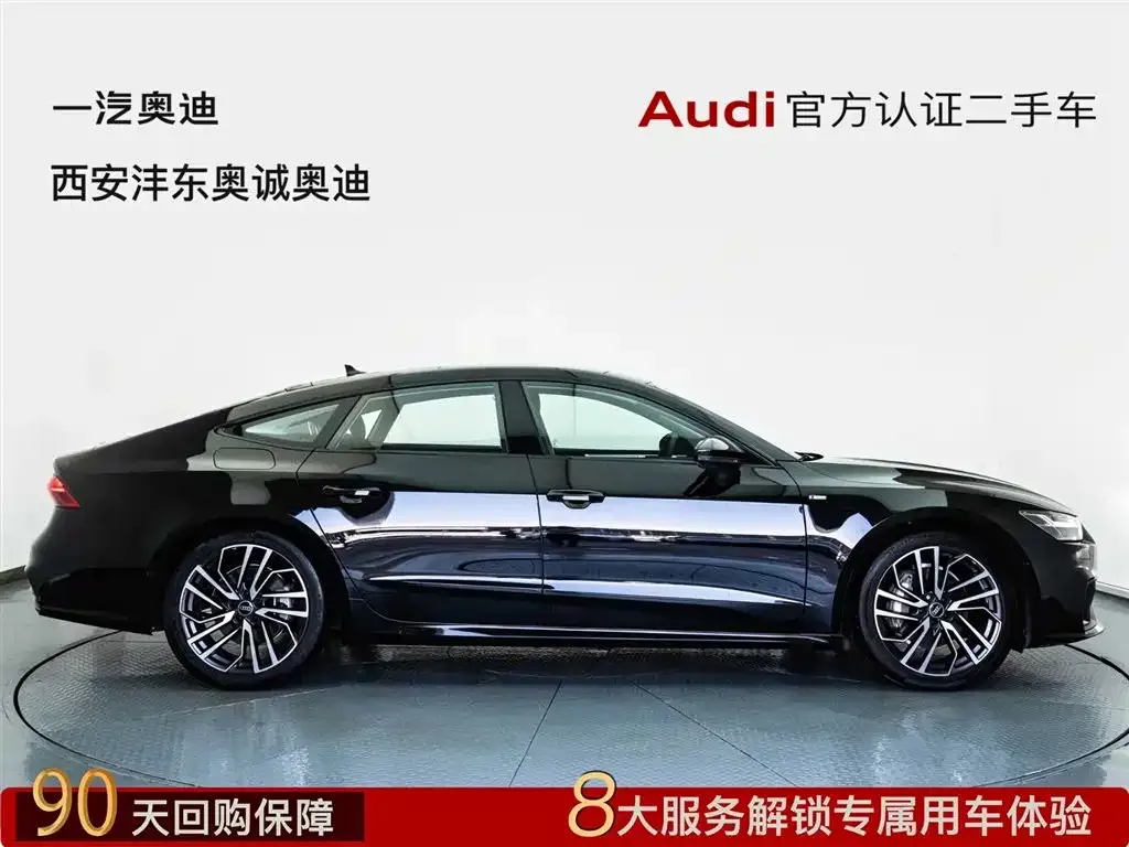 Audi A7 — фото 3