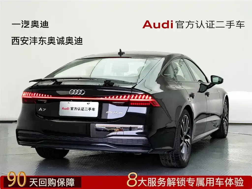 Audi A7 — фото 4