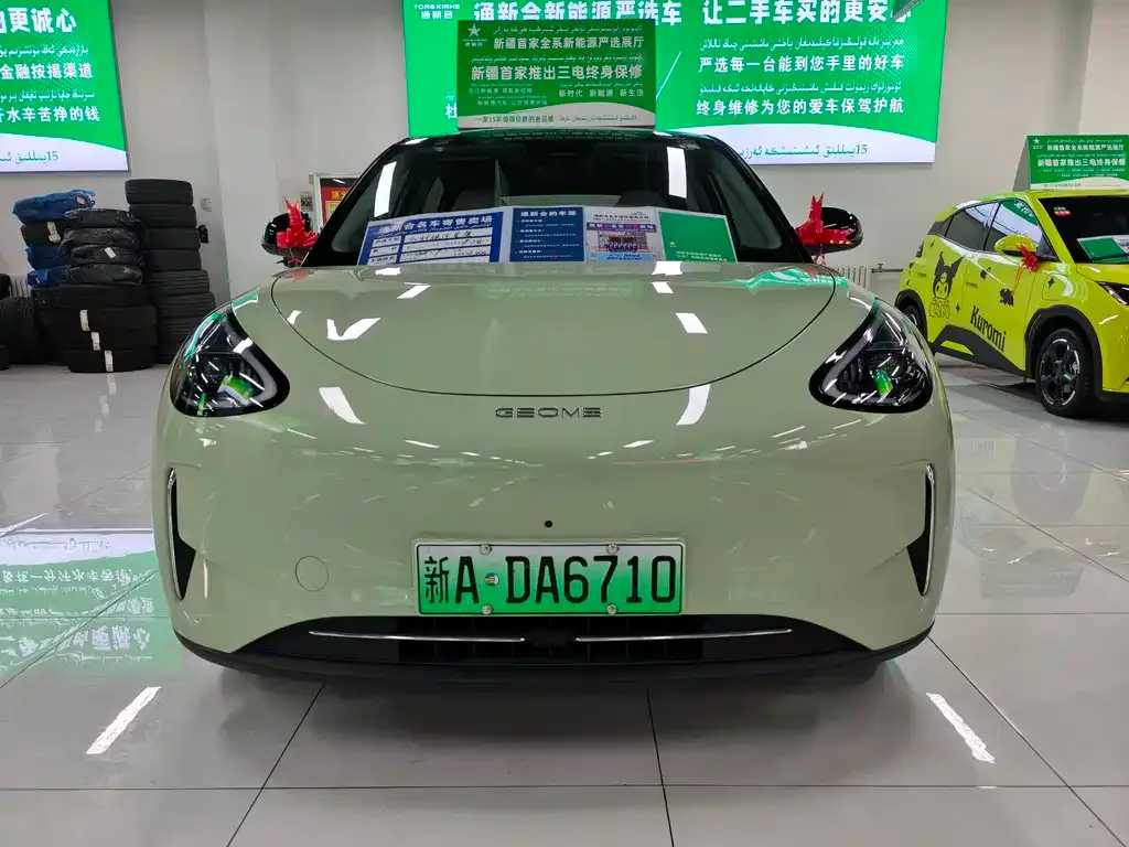 Geely Starburst — фото 2
