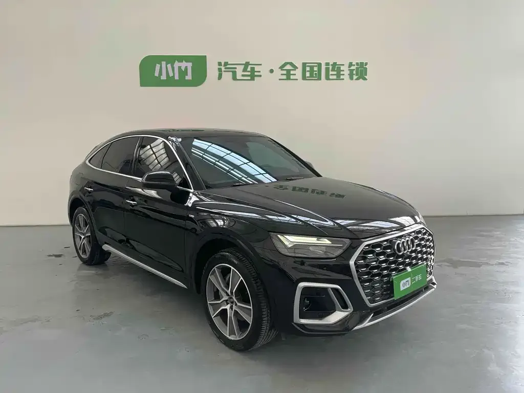 Audi Q5L Sportback — фото 3