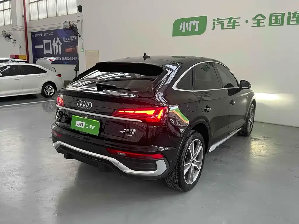 Audi Q5L Sportback — фото 5