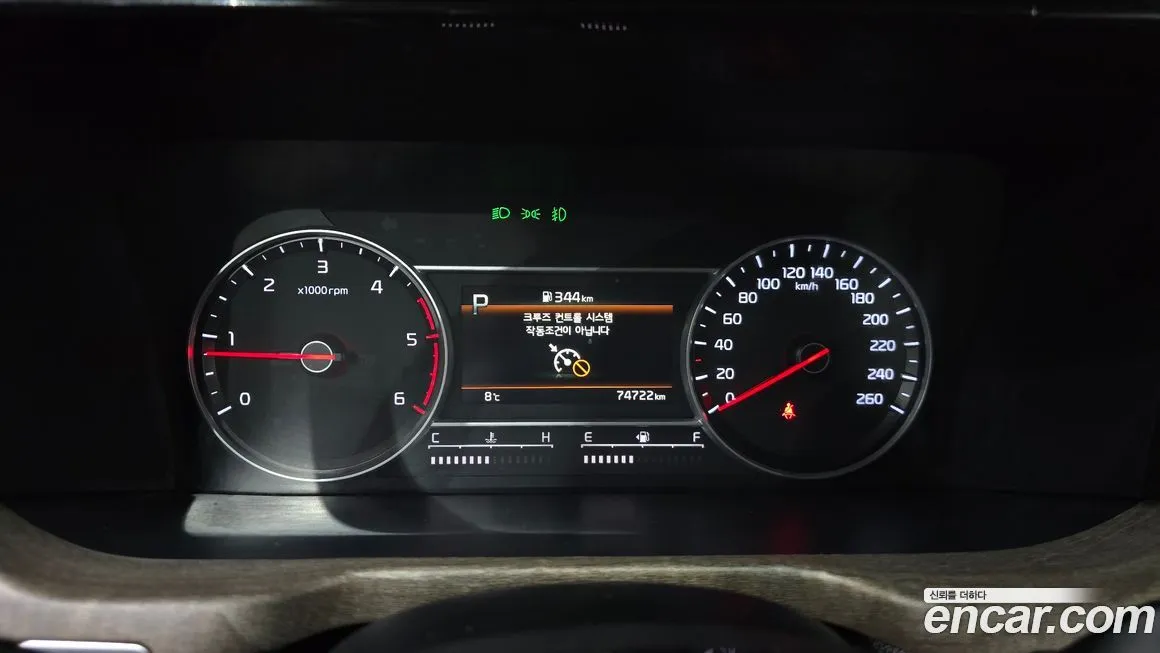 Kia Sorento — фото 8