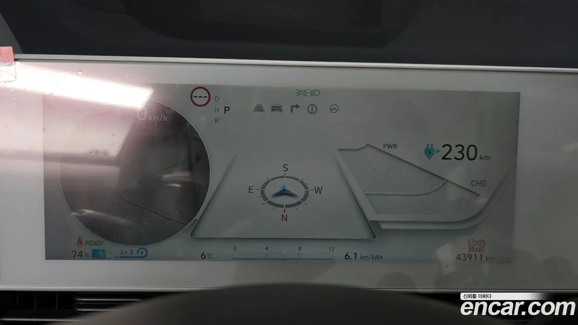 Hyundai Ioniq5 — фото 8