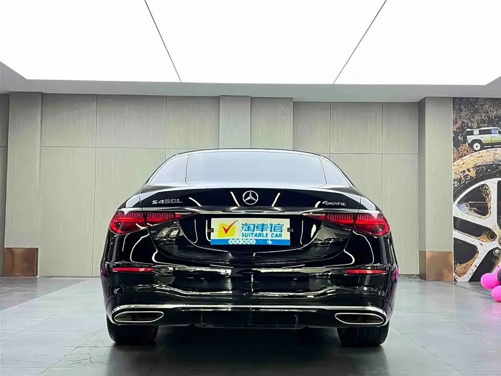 Mercedes-Benz S-Class — фото 5