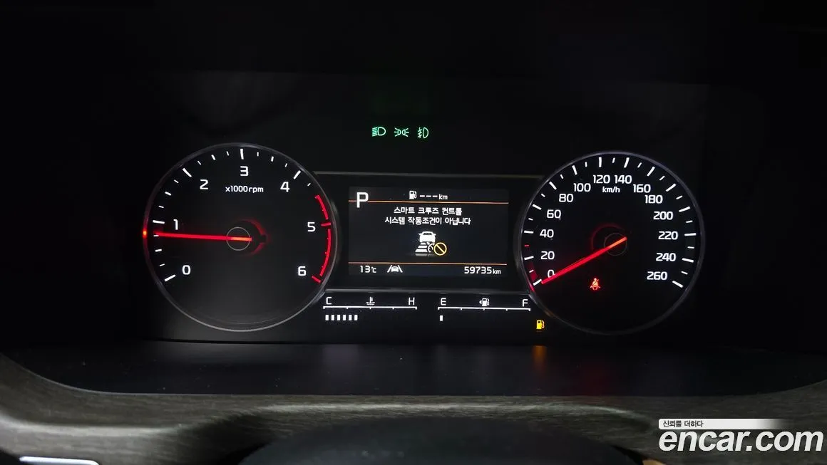 Kia Sorento — фото 8